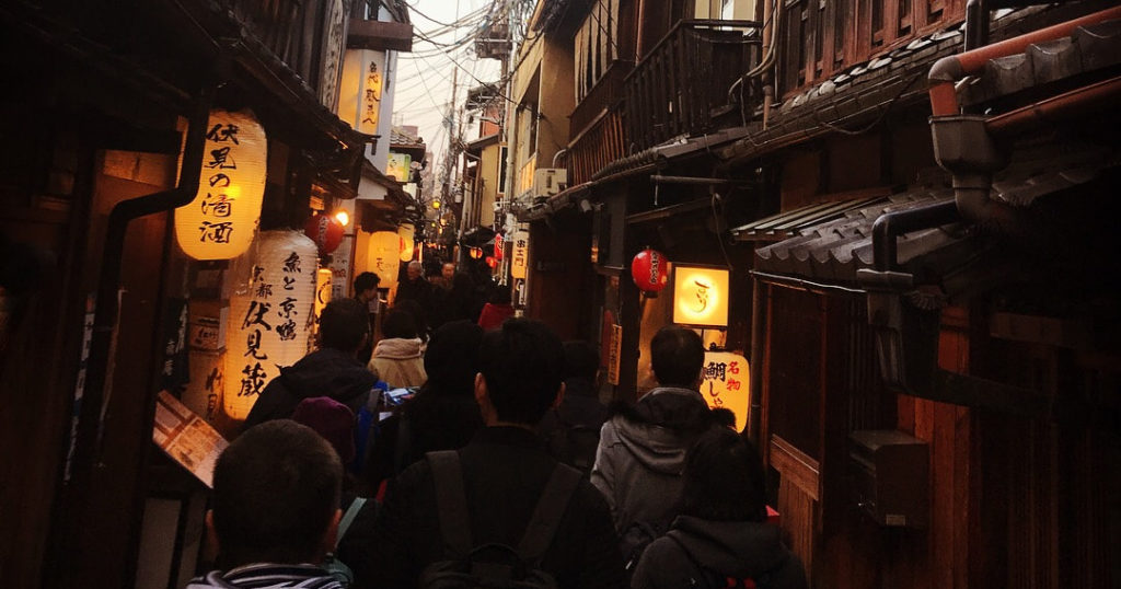 Old-Kyoto-Streets